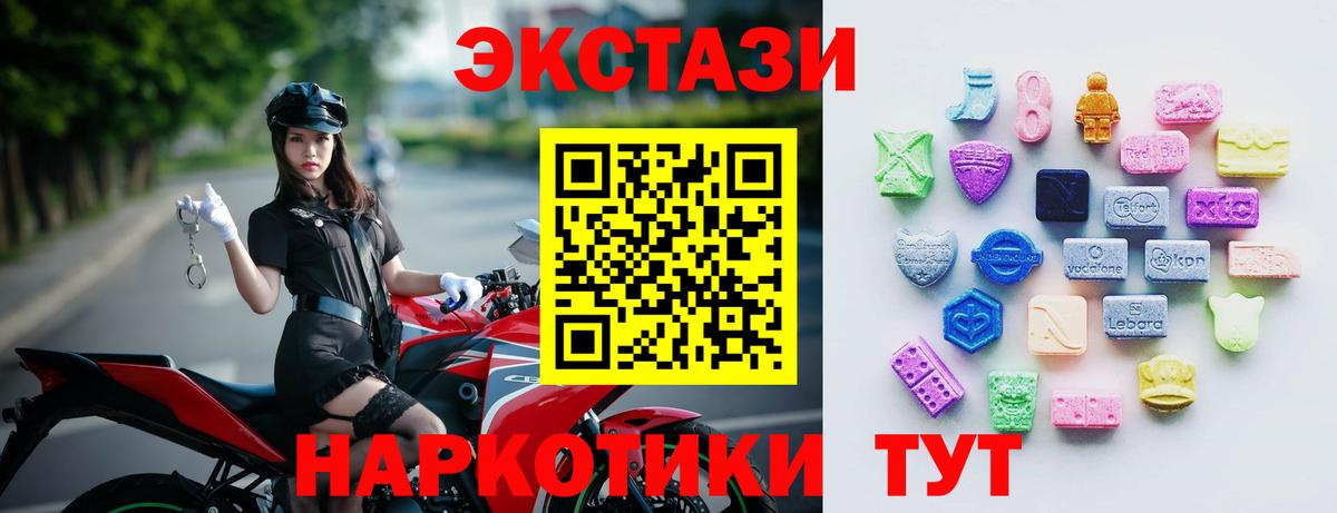Кокаин Тихорецк
