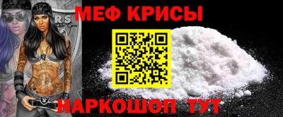 трава Можга