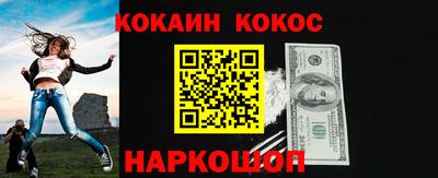 крисы Моздок
