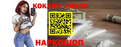 крисы Моздок