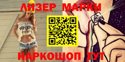 крисы Моздок