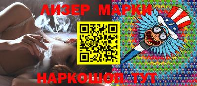 крисы Моздок