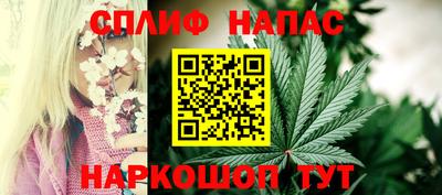 трава Можга