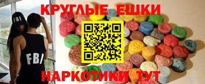 трава Можга