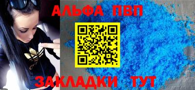крисы Моздок