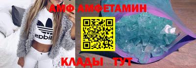 крисы Моздок