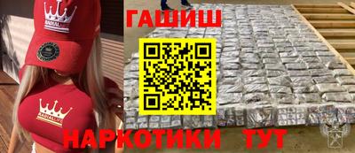трава Можга
