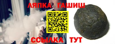 крисы Моздок