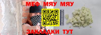 крисы Моздок